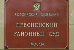 Арестован обвиняемый в убийстве Буданова